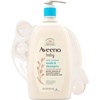 image:imageAveeno Baby Daily Moisture Gentle Baby Body Wash and Shampoo with Oat Extract 2in1 Baby Wash and Hair Shampoo TearFree ParabenFree for Sensitive Skin and Hair Lightly Scented 18 Fl OzLightly Scented