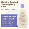 image:imageAveeno Baby Nighttime Calming Comfort Bath Baby Body Wash for Skin amp Hair with Natural Oat Extract Soothing Lavender amp Vanilla Scent TearFree Formula No Added Parabens amp Phthalates 18 Fl Oz8 Fl Oz Pack of 1