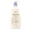 18 Fl Oz (Pack of 1)
