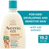 image:imageAveeno Kids Bubble Bath Sensitive Skin 192 OunceGentle Scent